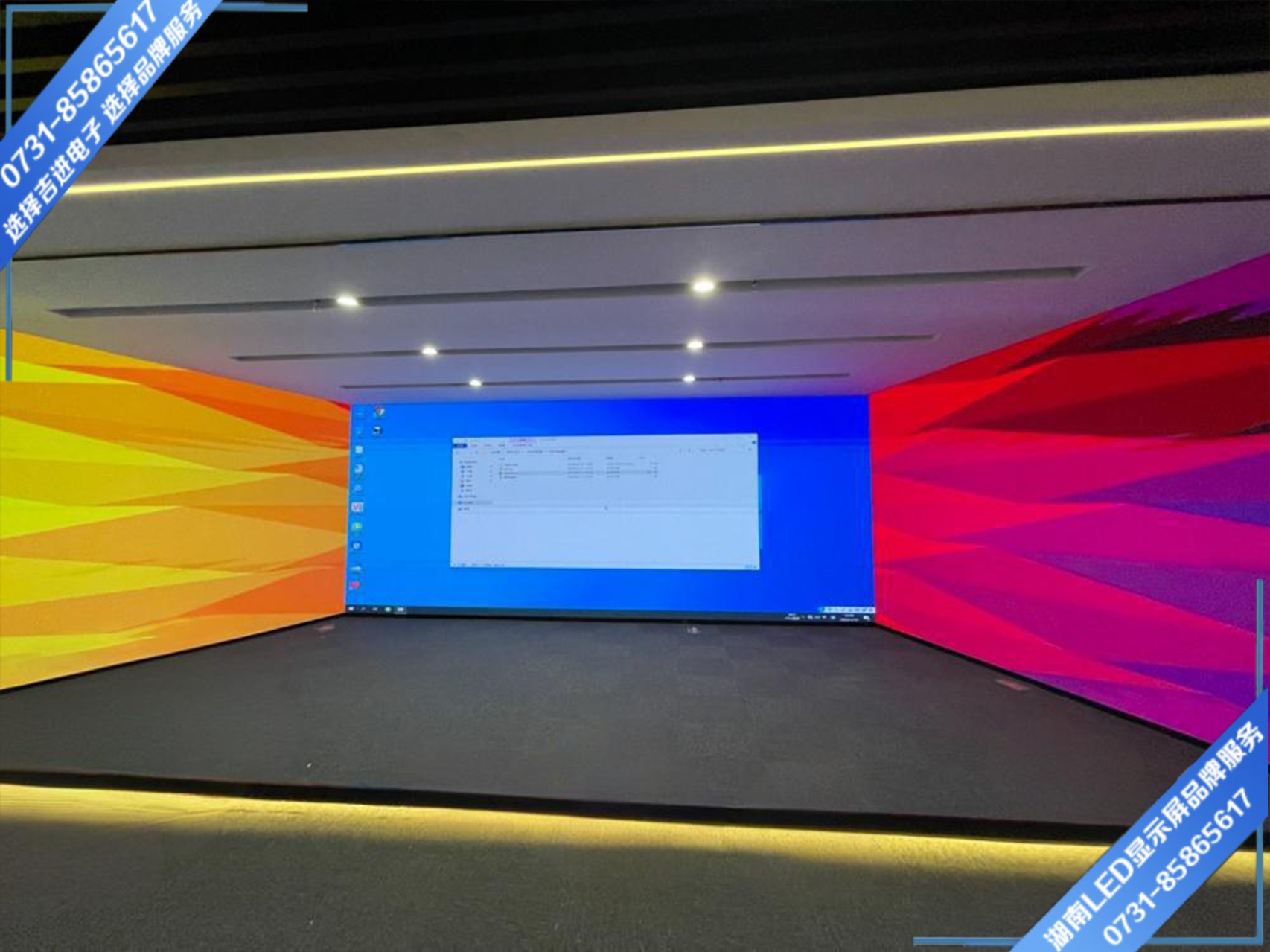 LED顯示屏故障解決方法你知道哪些？